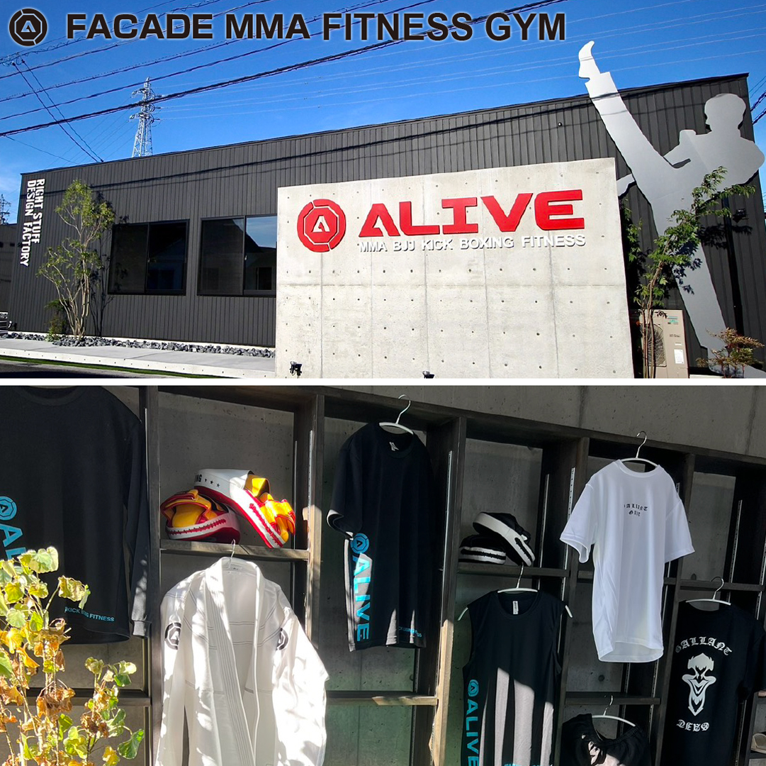 ALIVE AMA CITY 外観