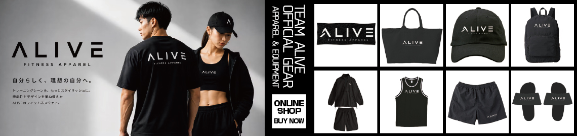 ALIVE AMA CITY OFFICIAL GEAR アライブ オフィシャル ギア
