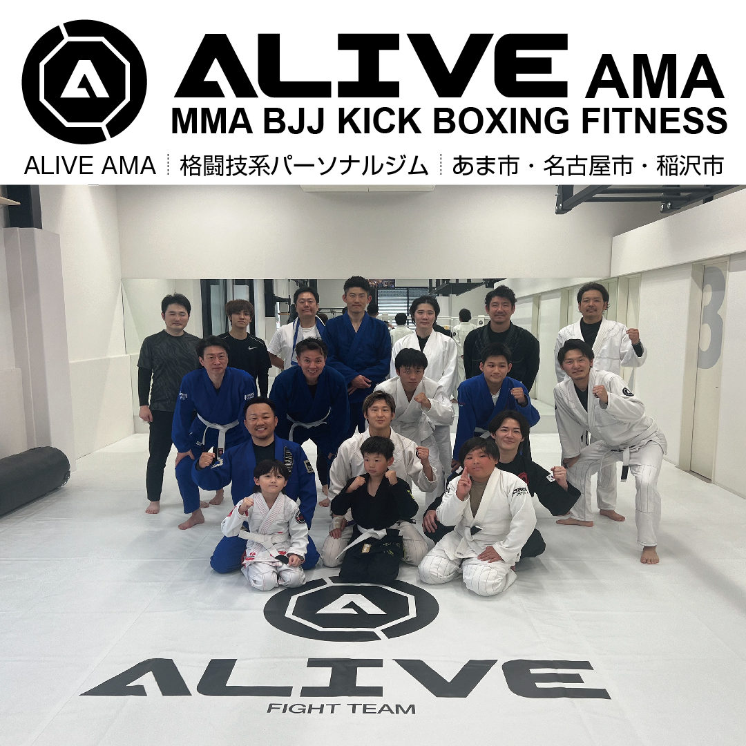ALIVE AMA CITY